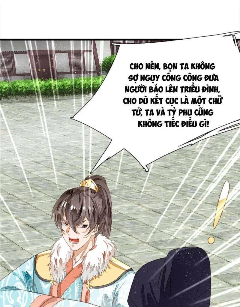 Đệ Nhất Hoàn Khố Chapter 71 - Trang 2
