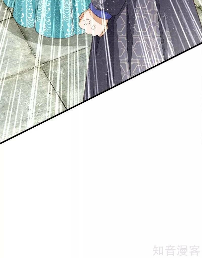 Đệ Nhất Hoàn Khố Chapter 71 - Trang 2