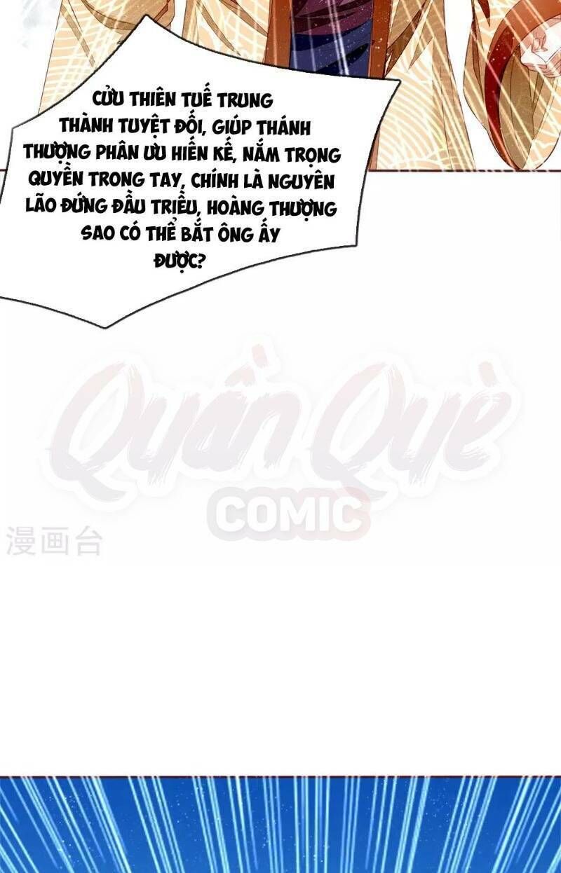 Đệ Nhất Hoàn Khố Chapter 72 - Trang 2