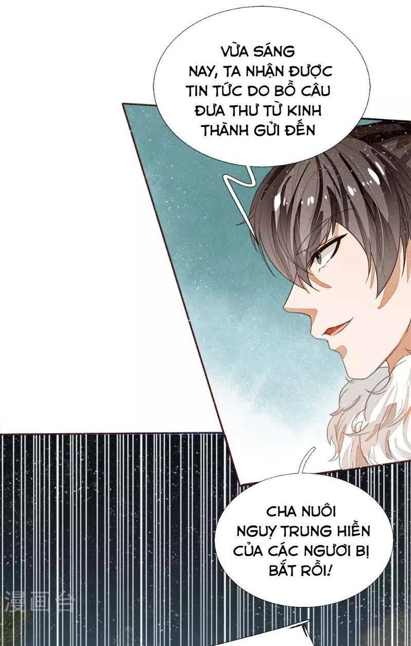 Đệ Nhất Hoàn Khố Chapter 72 - Trang 2