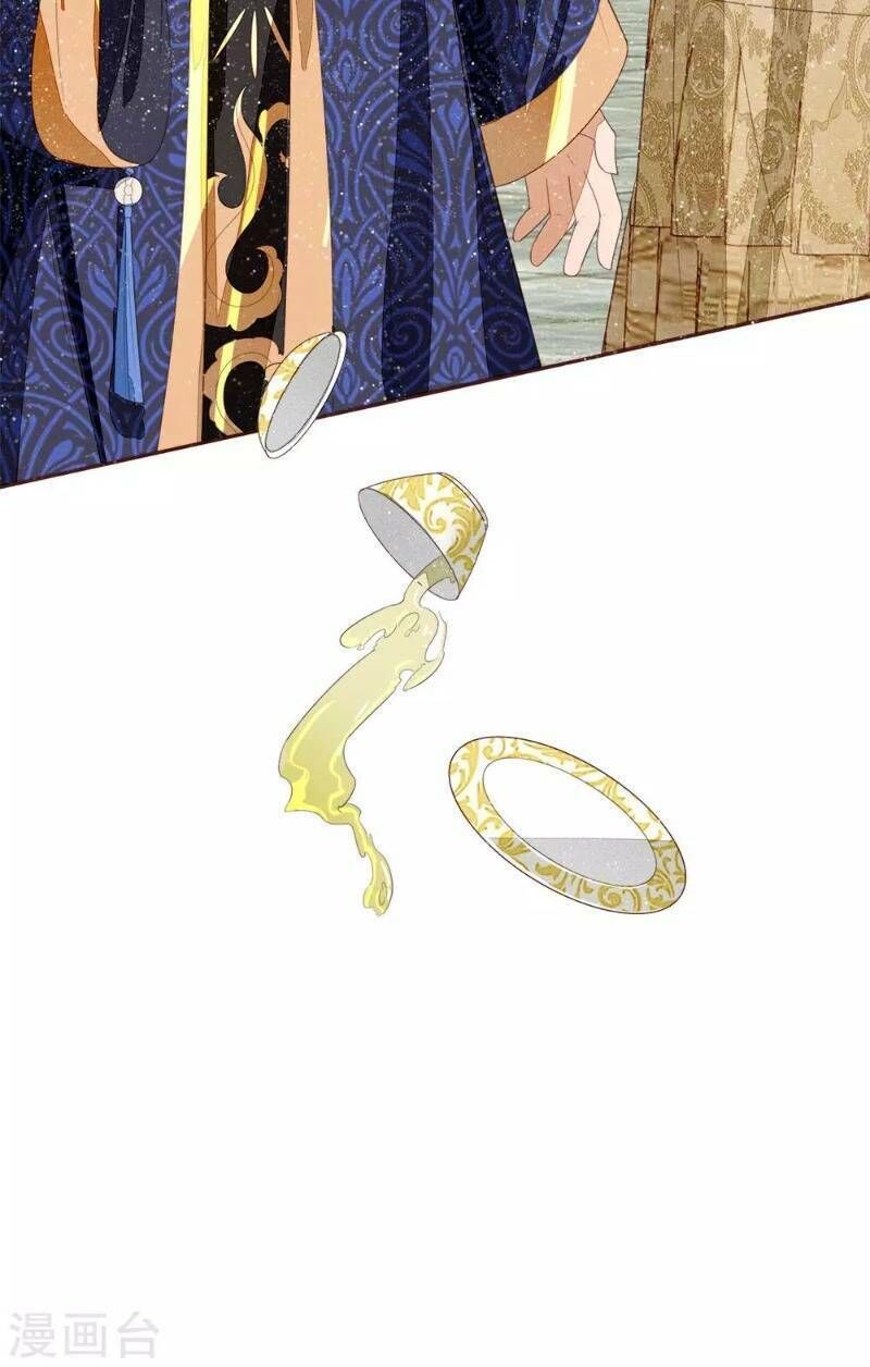 Đệ Nhất Hoàn Khố Chapter 72 - Trang 2