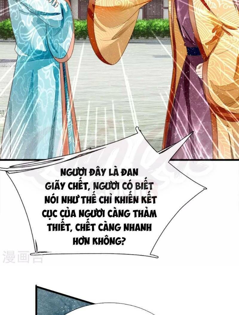 Đệ Nhất Hoàn Khố Chapter 72 - Trang 2