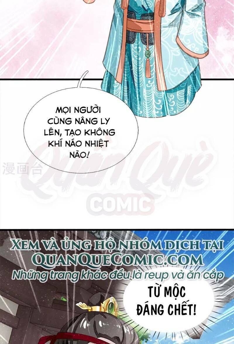 Đệ Nhất Hoàn Khố Chapter 72 - Trang 2