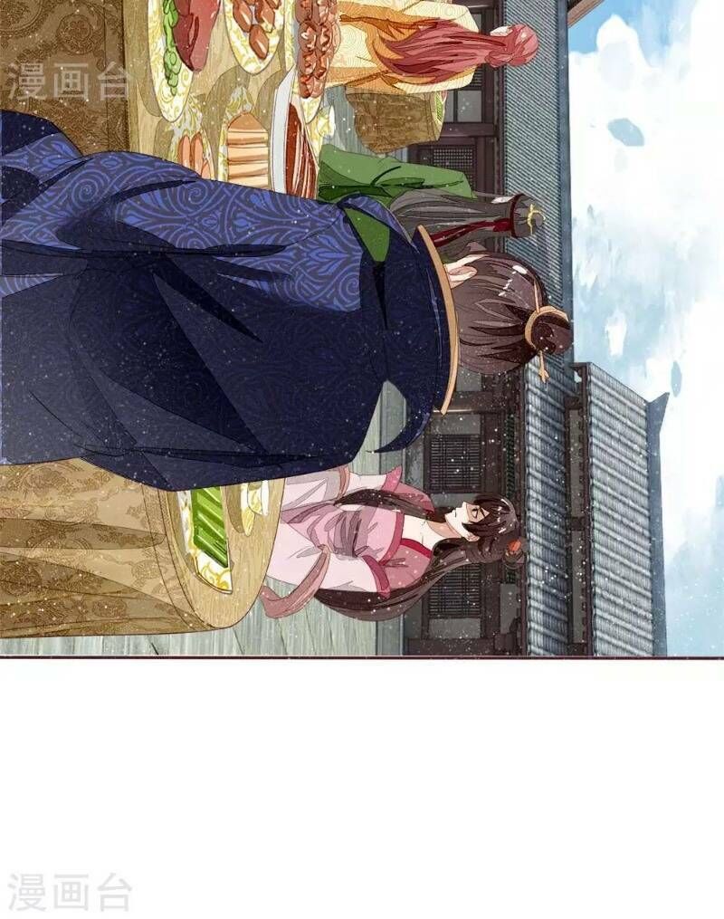 Đệ Nhất Hoàn Khố Chapter 72 - Trang 2