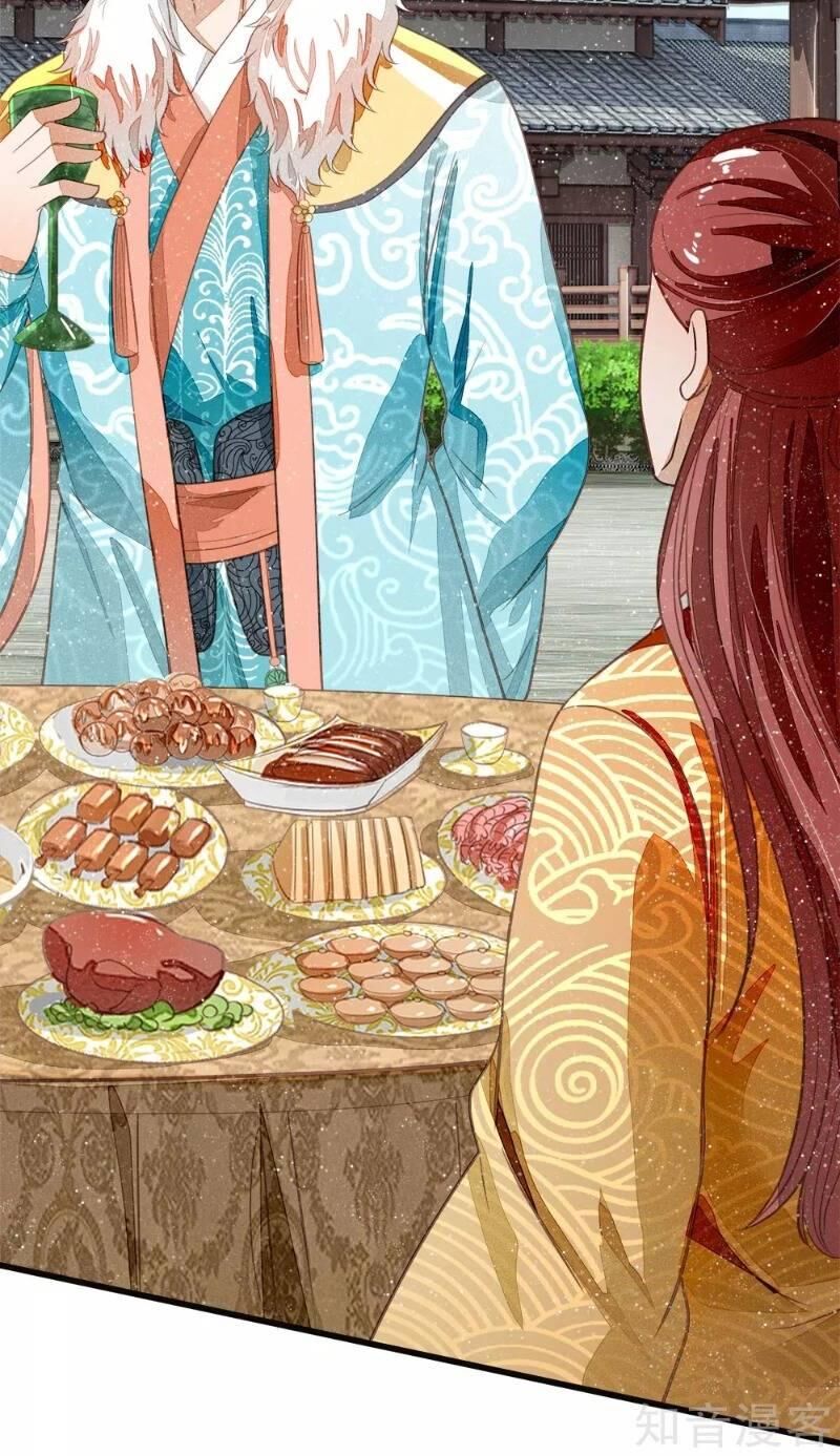 Đệ Nhất Hoàn Khố Chapter 73 - Trang 2