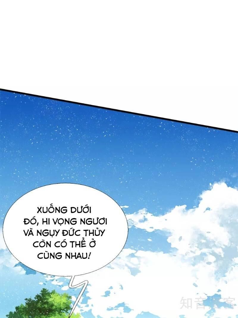 Đệ Nhất Hoàn Khố Chapter 73 - Trang 2