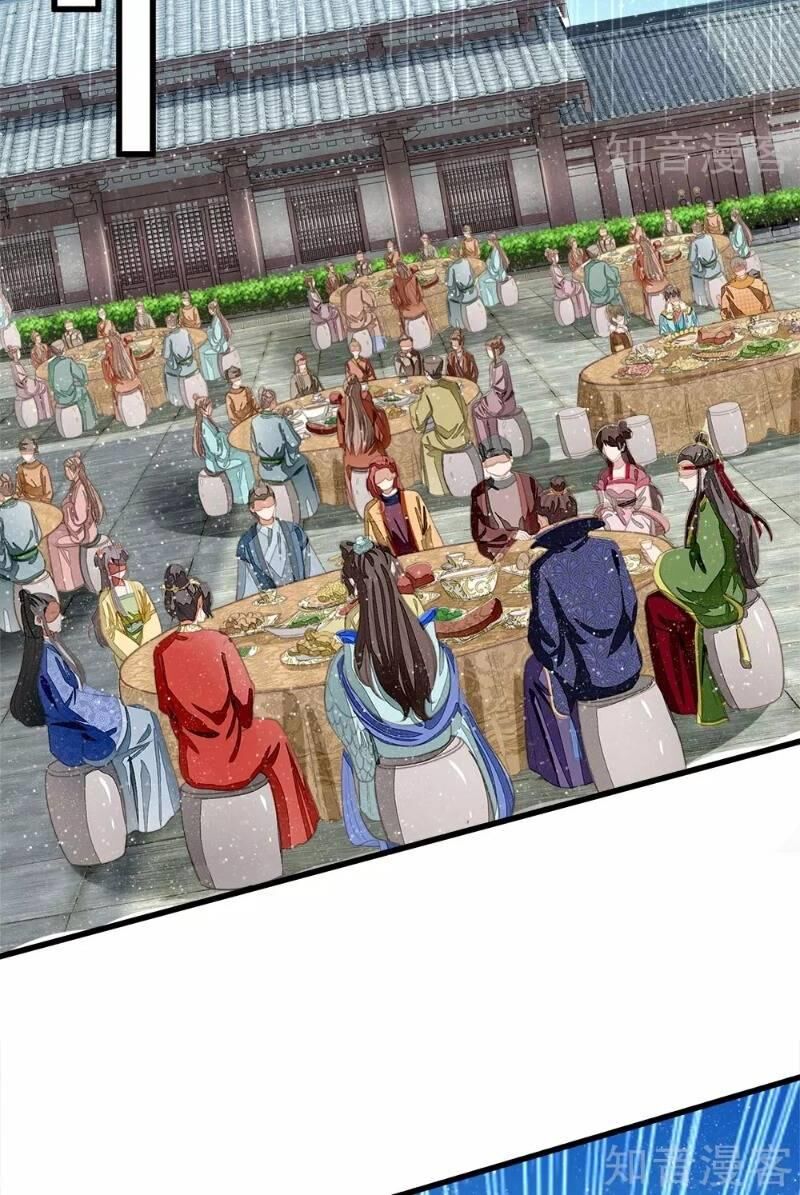 Đệ Nhất Hoàn Khố Chapter 73 - Trang 2