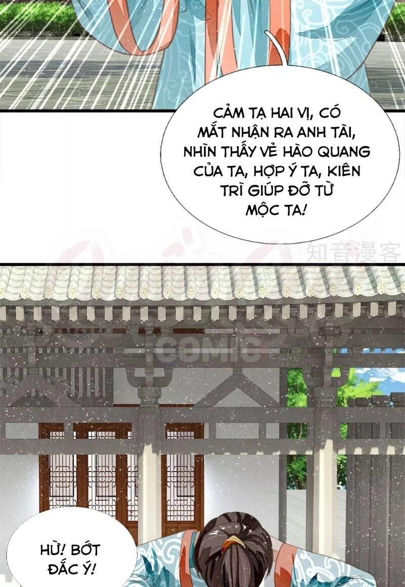 Đệ Nhất Hoàn Khố Chapter 73 - Trang 2