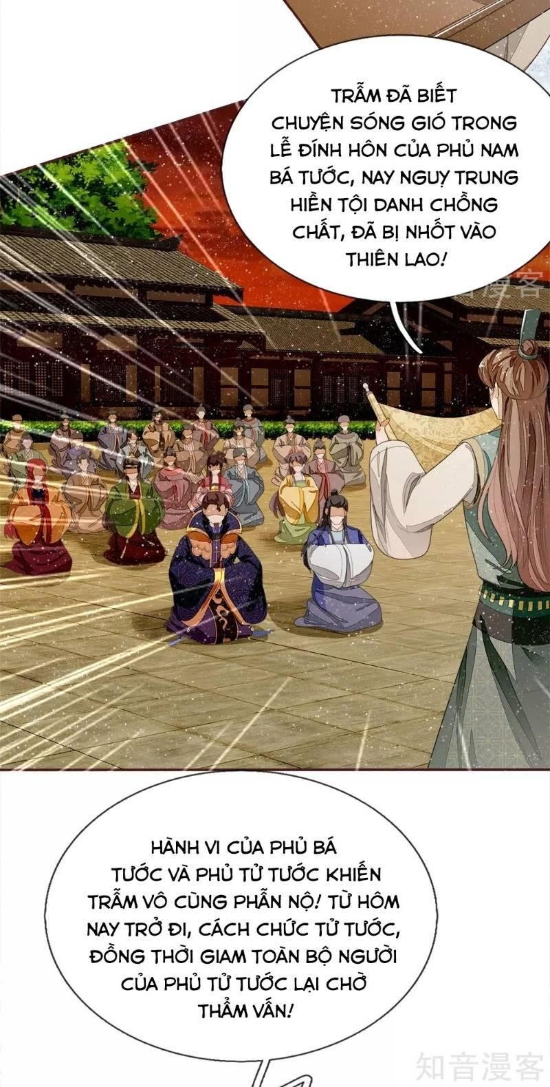 Đệ Nhất Hoàn Khố Chapter 74 - Trang 2