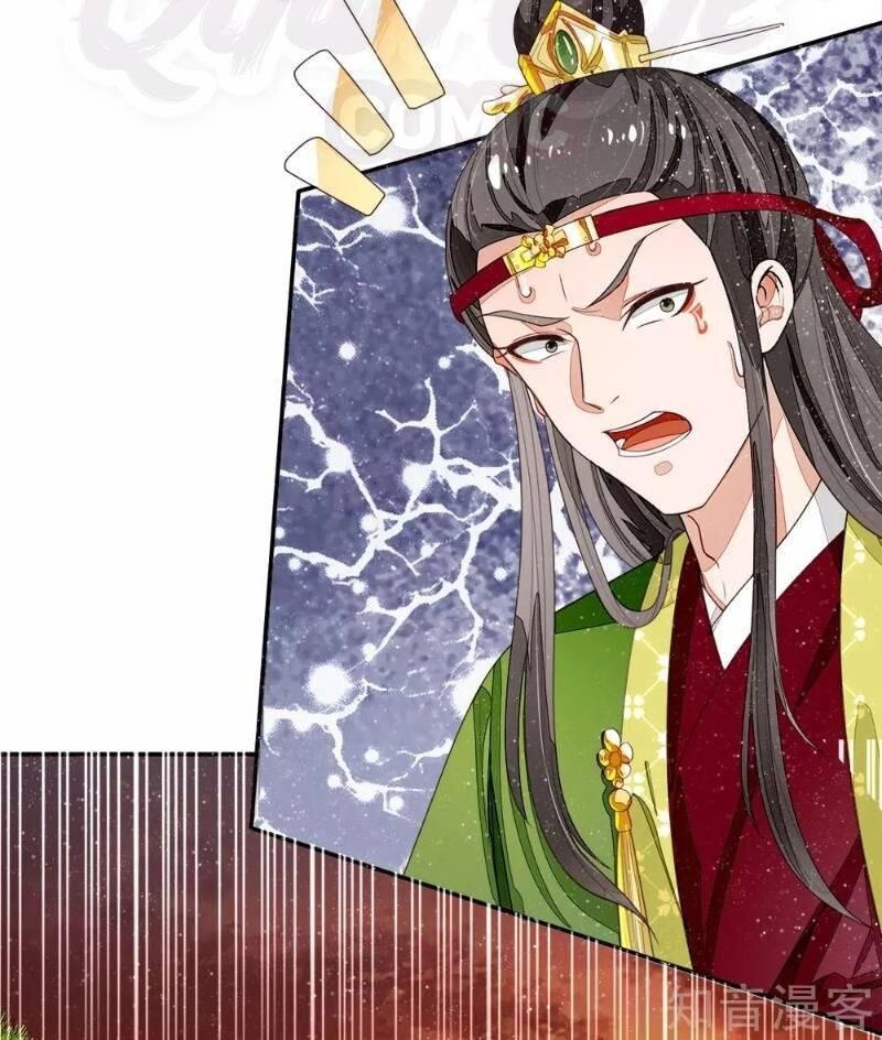 Đệ Nhất Hoàn Khố Chapter 74 - Trang 2