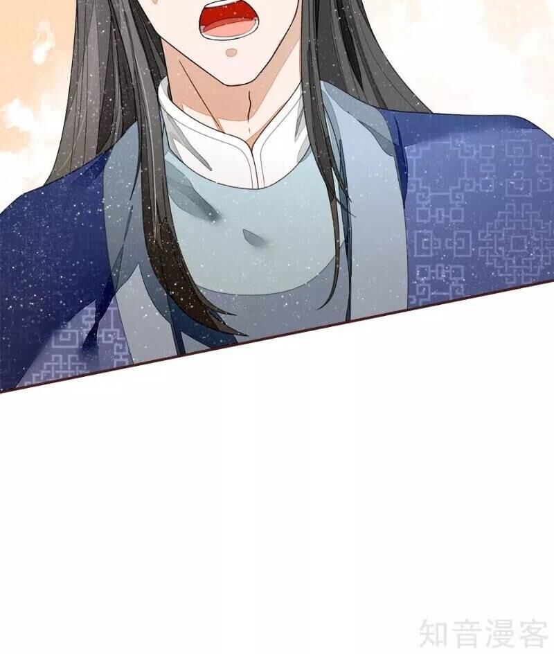 Đệ Nhất Hoàn Khố Chapter 74 - Trang 2