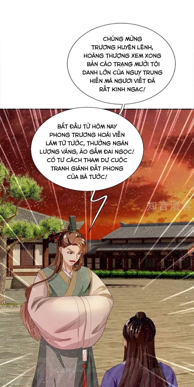 Đệ Nhất Hoàn Khố Chapter 74 - Trang 2