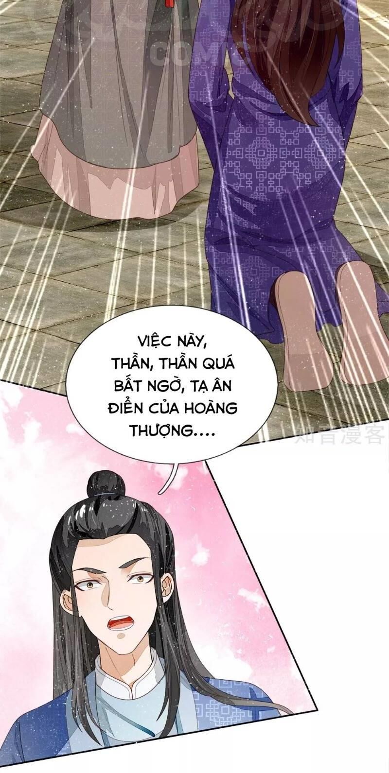 Đệ Nhất Hoàn Khố Chapter 74 - Trang 2