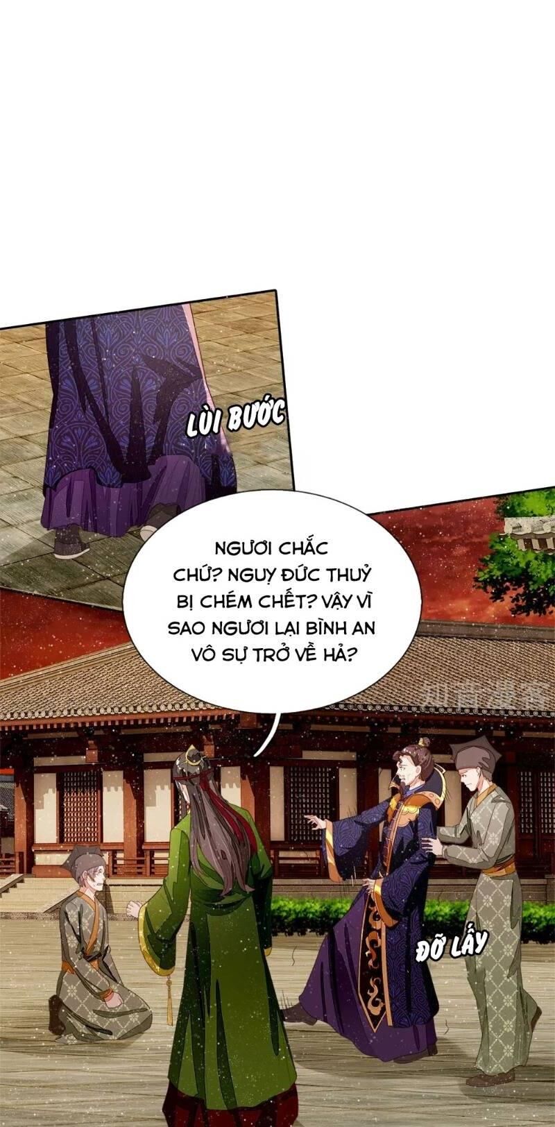 Đệ Nhất Hoàn Khố Chapter 74 - Trang 2