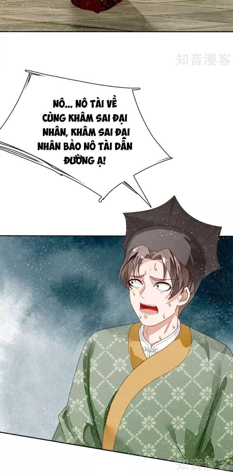 Đệ Nhất Hoàn Khố Chapter 74 - Trang 2