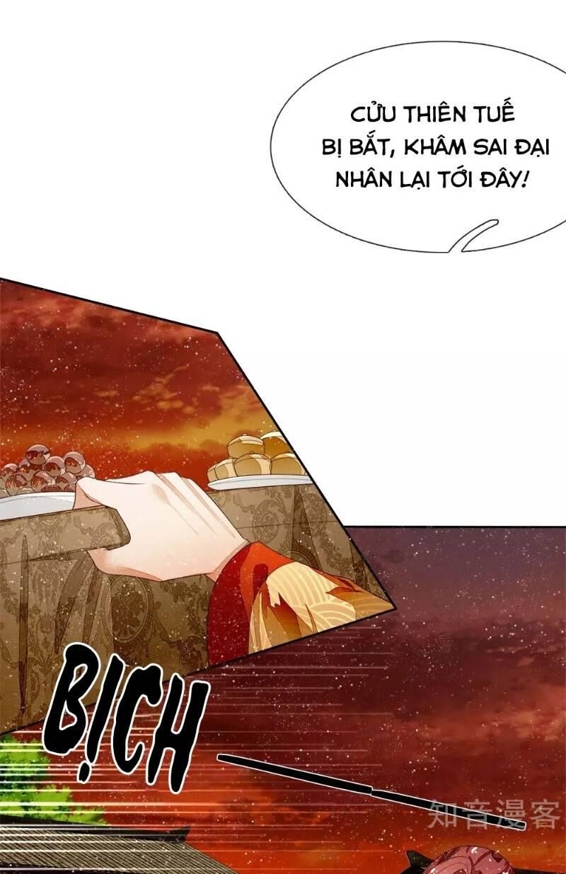Đệ Nhất Hoàn Khố Chapter 74 - Trang 2
