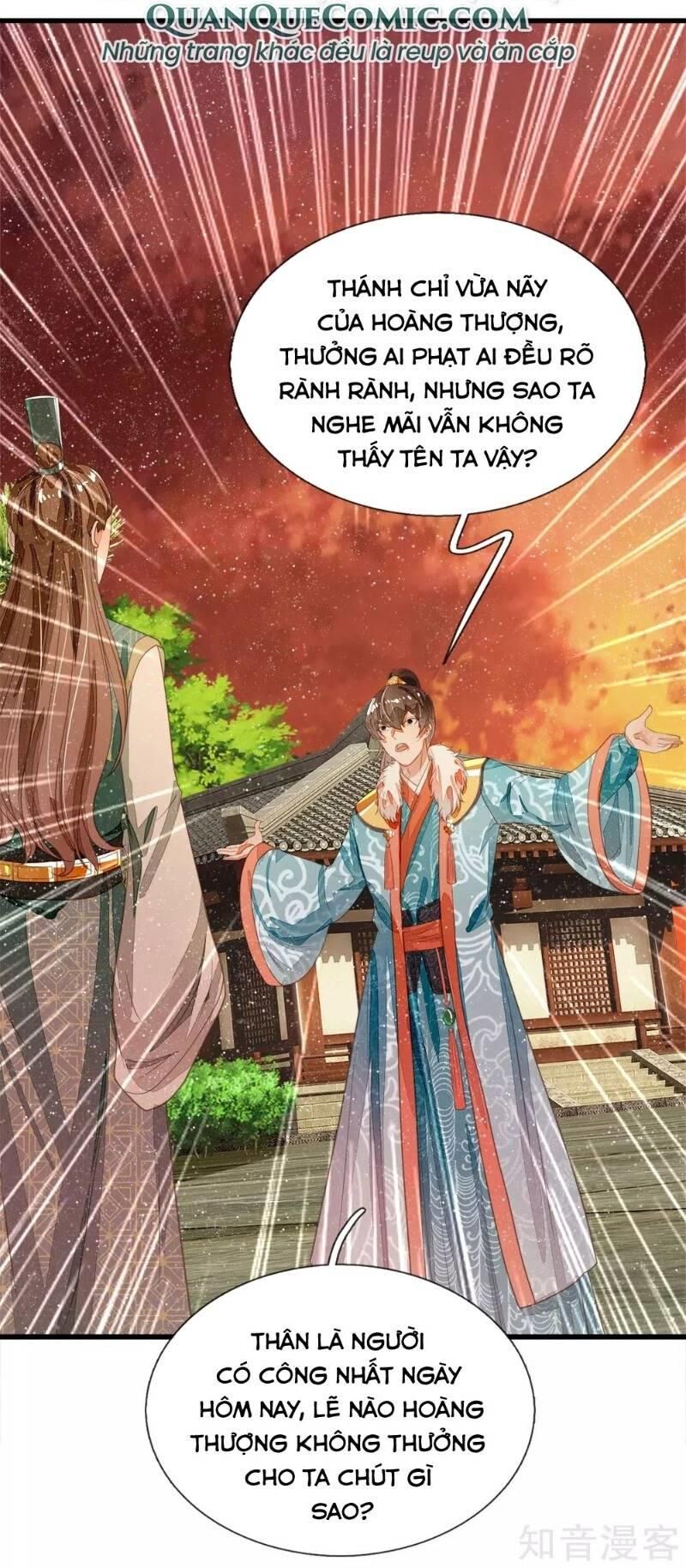 Đệ Nhất Hoàn Khố Chapter 75 - Trang 2