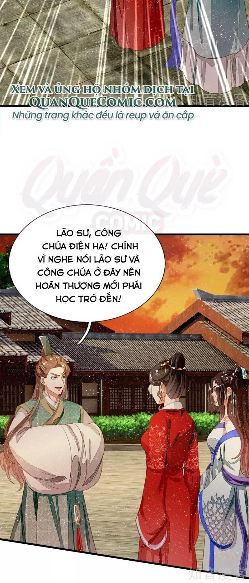 Đệ Nhất Hoàn Khố Chapter 75 - Trang 2