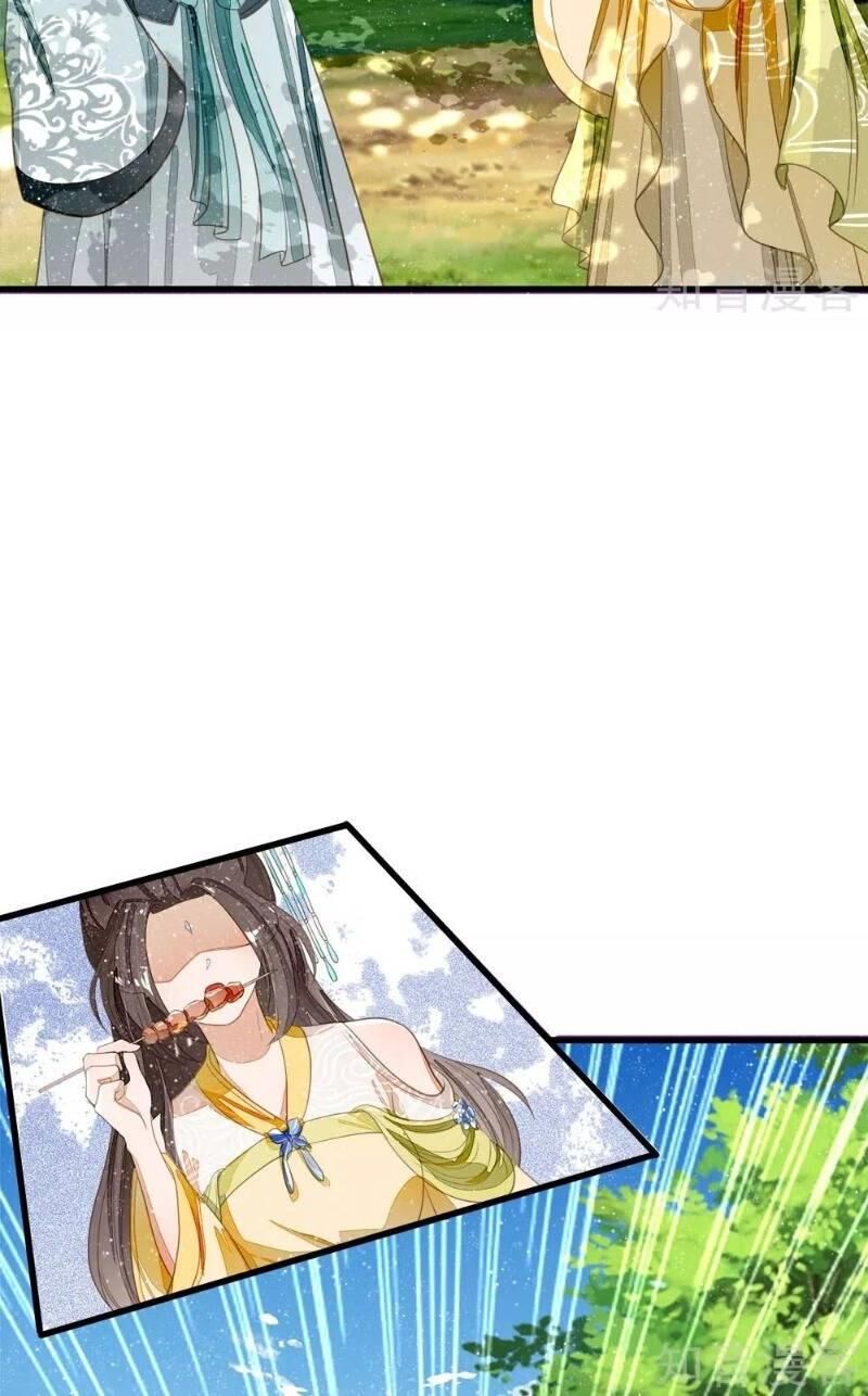 Đệ Nhất Hoàn Khố Chapter 75 - Trang 2