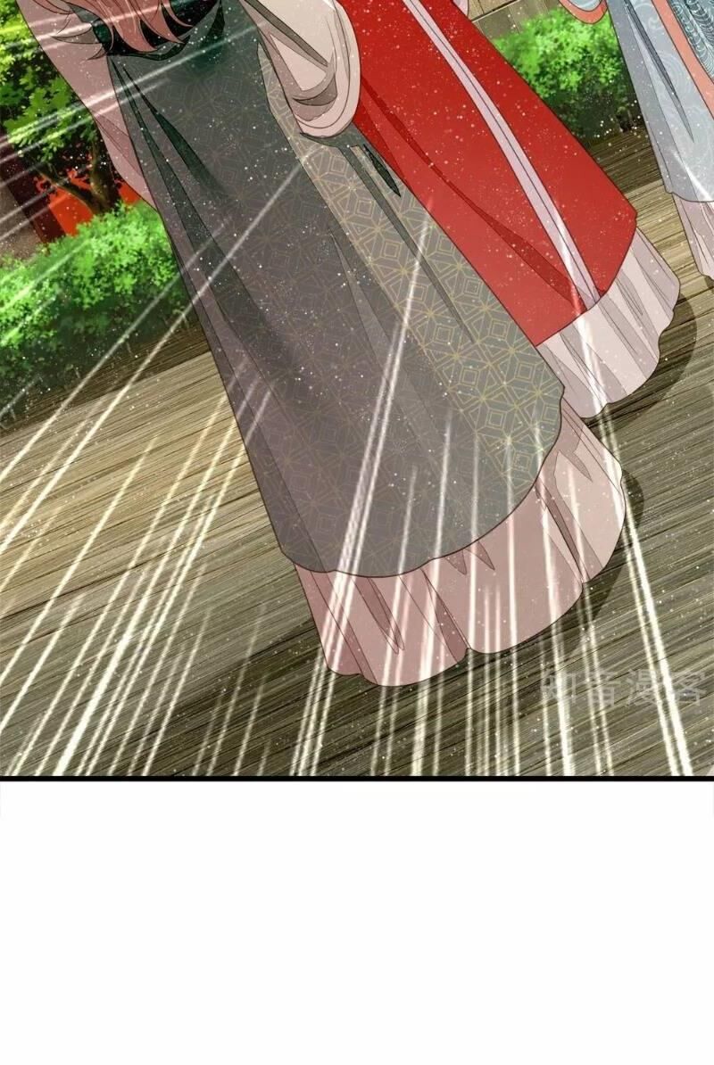 Đệ Nhất Hoàn Khố Chapter 75 - Trang 2