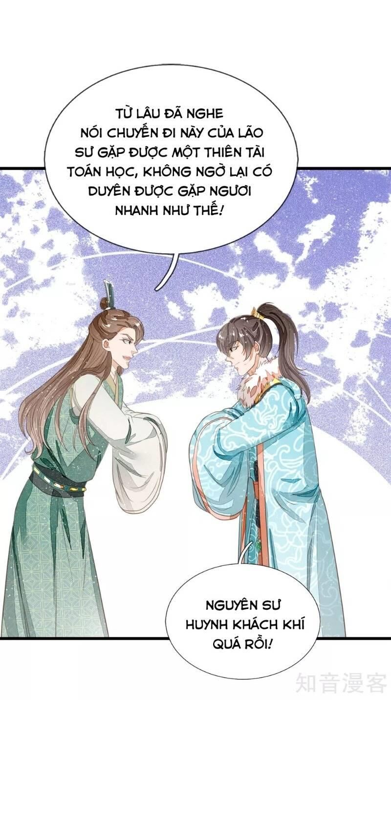 Đệ Nhất Hoàn Khố Chapter 75 - Trang 2