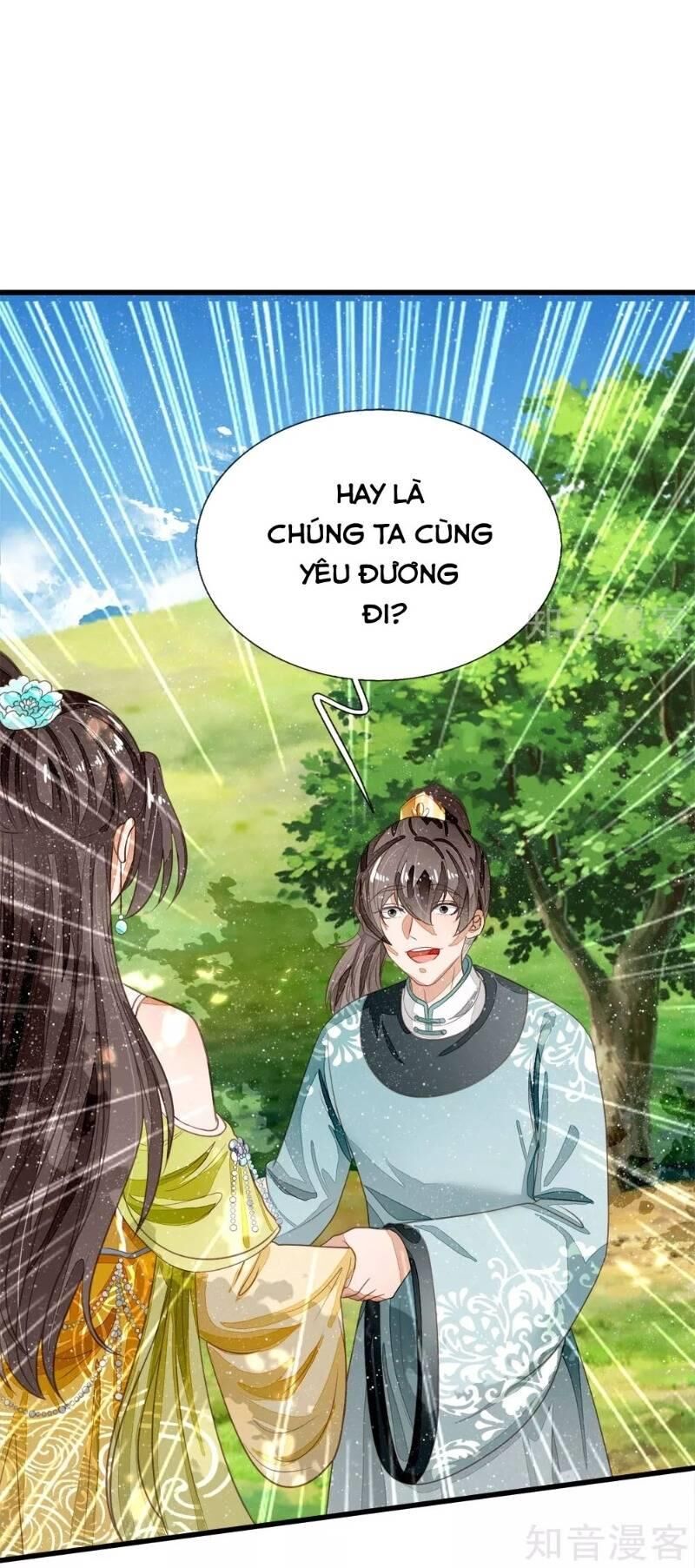 Đệ Nhất Hoàn Khố Chapter 76 - Trang 2