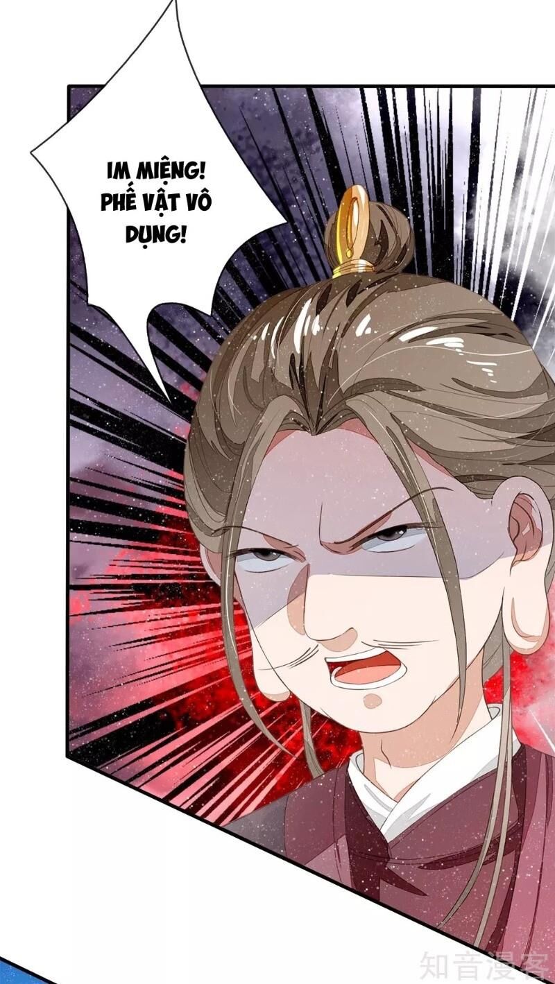 Đệ Nhất Hoàn Khố Chapter 77 - Trang 2