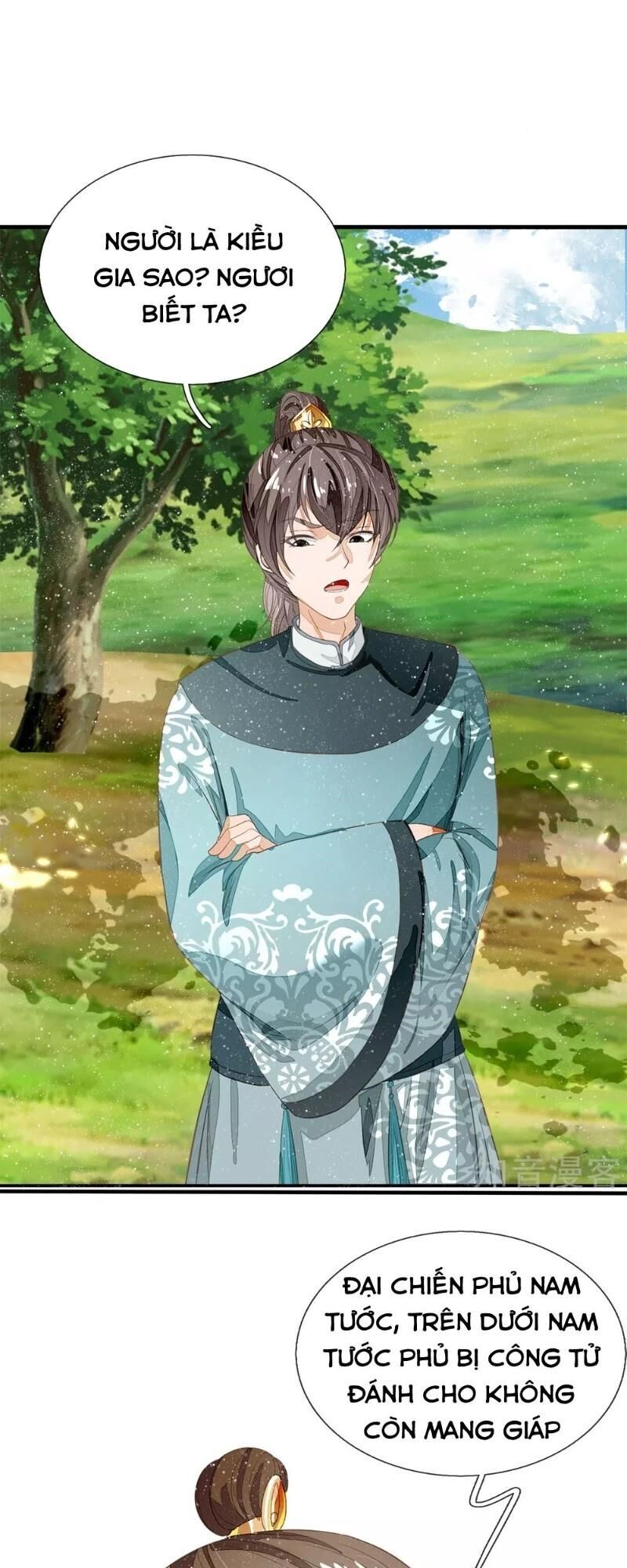 Đệ Nhất Hoàn Khố Chapter 77 - Trang 2