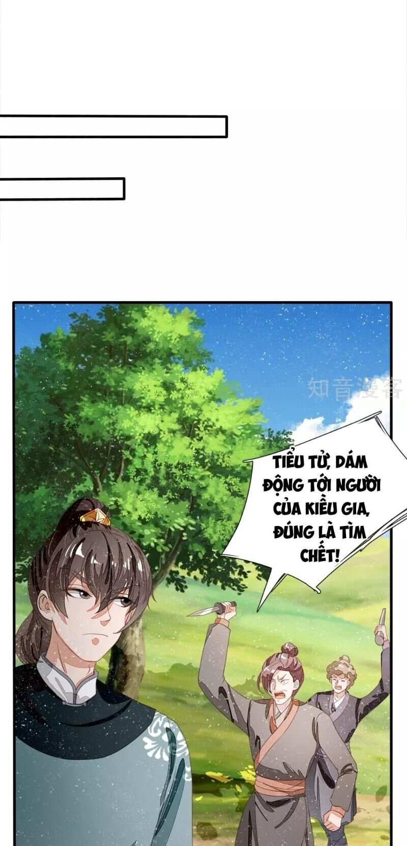 Đệ Nhất Hoàn Khố Chapter 77 - Trang 2