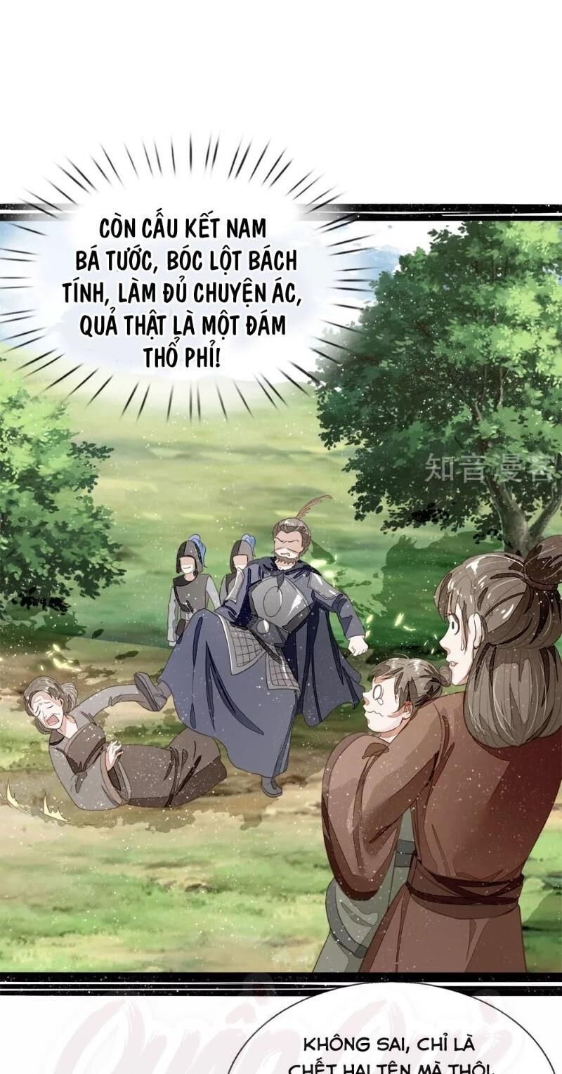 Đệ Nhất Hoàn Khố Chapter 78 - Trang 2