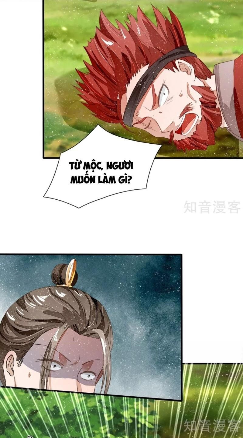Đệ Nhất Hoàn Khố Chapter 78 - Trang 2
