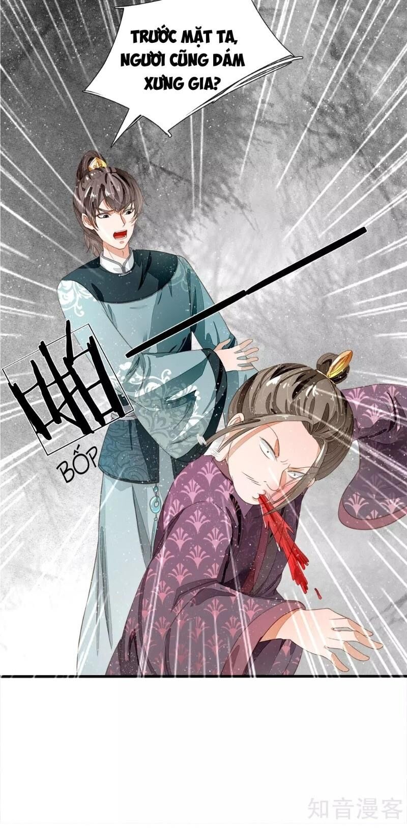 Đệ Nhất Hoàn Khố Chapter 78 - Trang 2