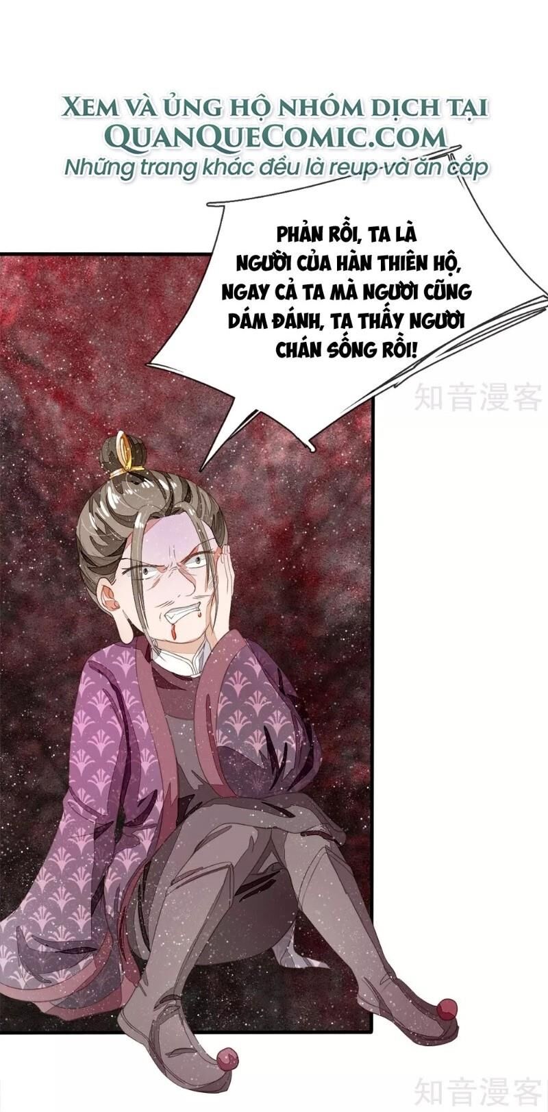 Đệ Nhất Hoàn Khố Chapter 78 - Trang 2