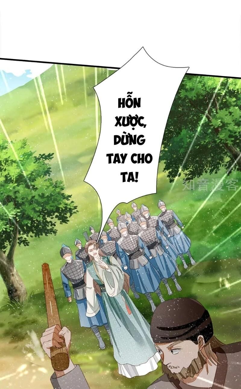 Đệ Nhất Hoàn Khố Chapter 78 - Trang 2
