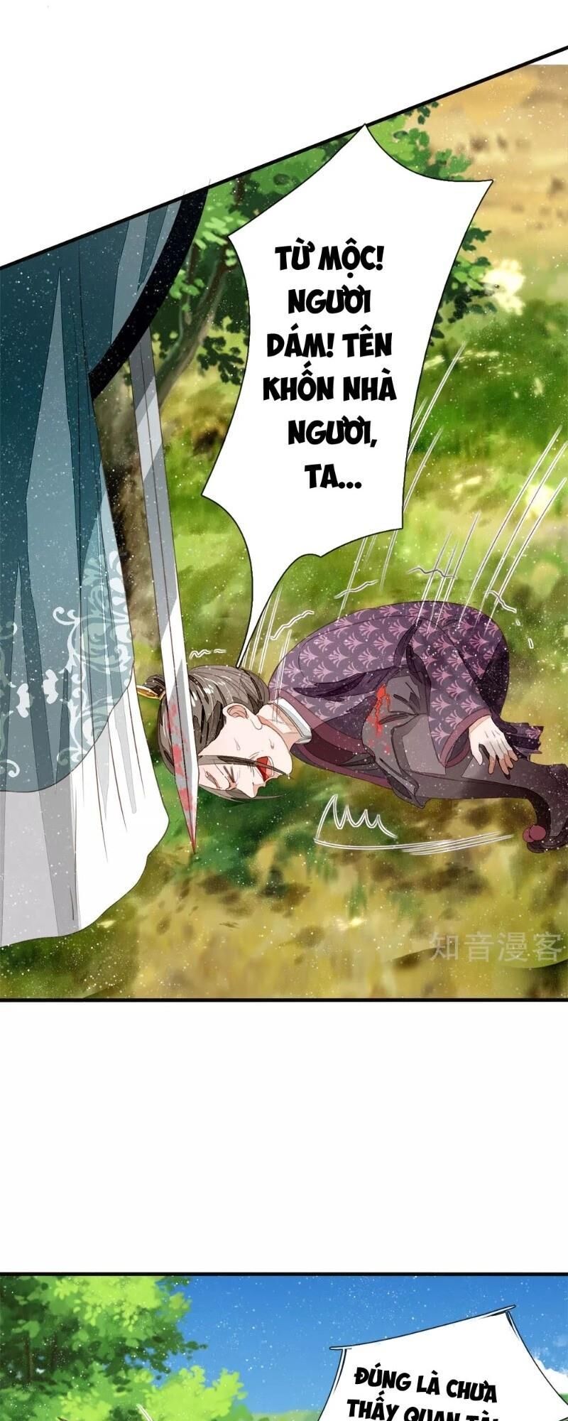 Đệ Nhất Hoàn Khố Chapter 79 - Trang 2