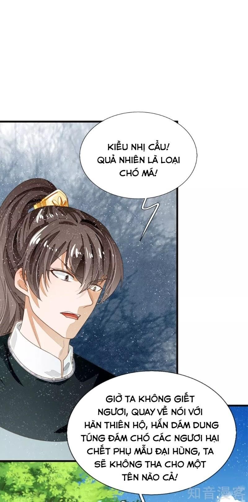 Đệ Nhất Hoàn Khố Chapter 79 - Trang 2