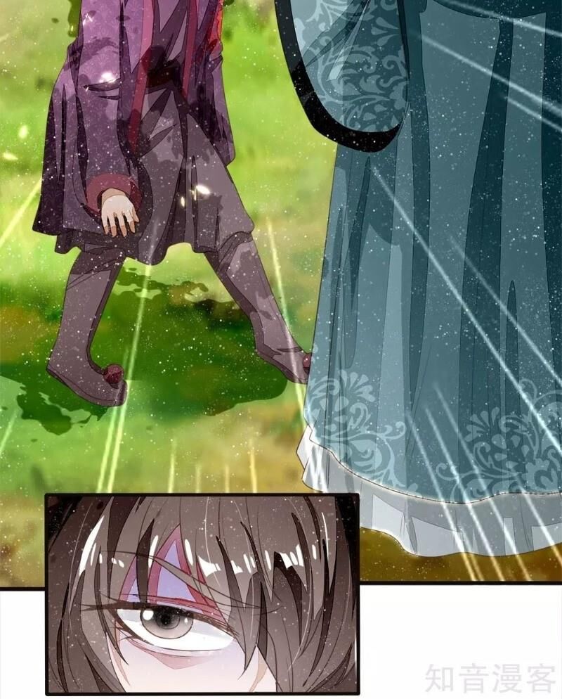 Đệ Nhất Hoàn Khố Chapter 79 - Trang 2