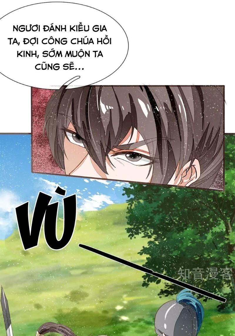 Đệ Nhất Hoàn Khố Chapter 79 - Trang 2