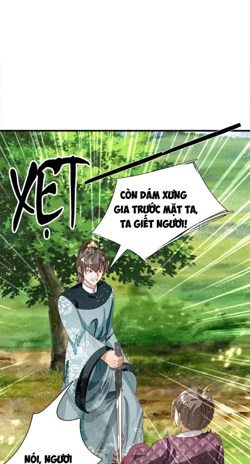 Đệ Nhất Hoàn Khố Chapter 79 - Trang 2