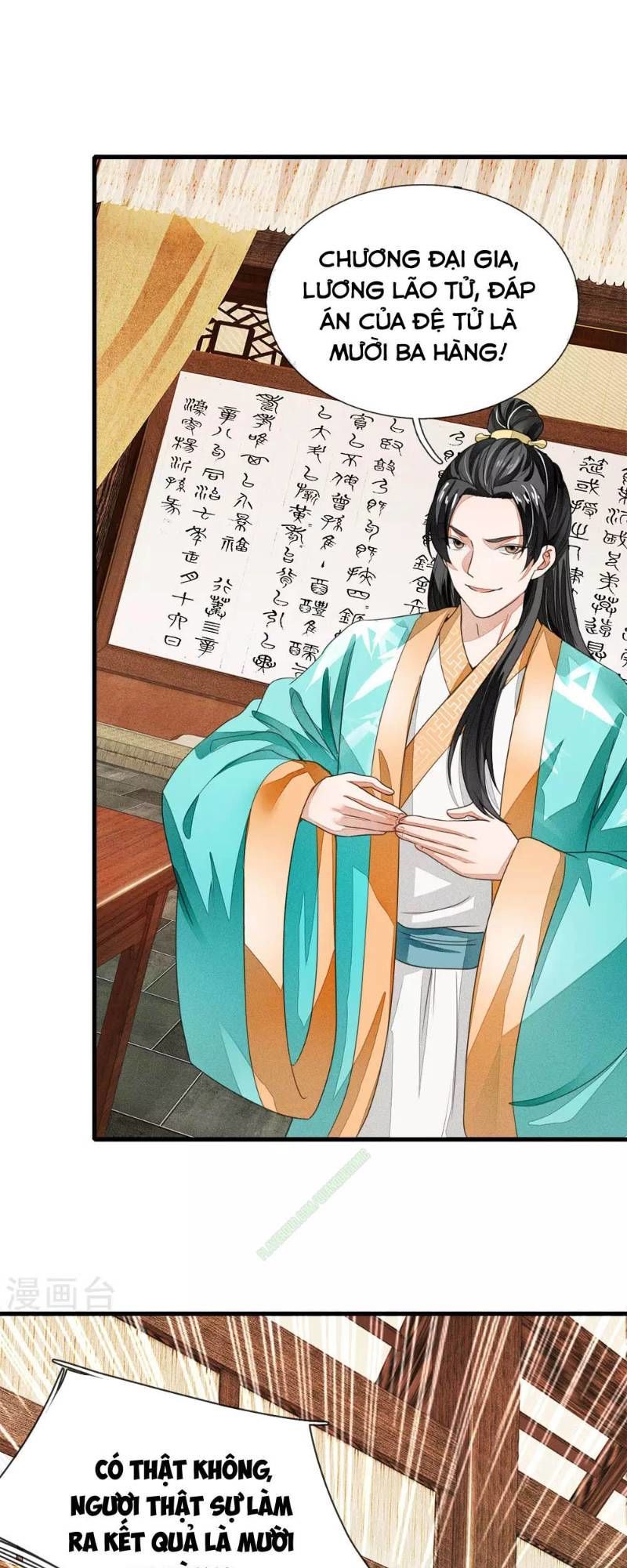 Đệ Nhất Hoàn Khố Chapter 8 - Trang 2