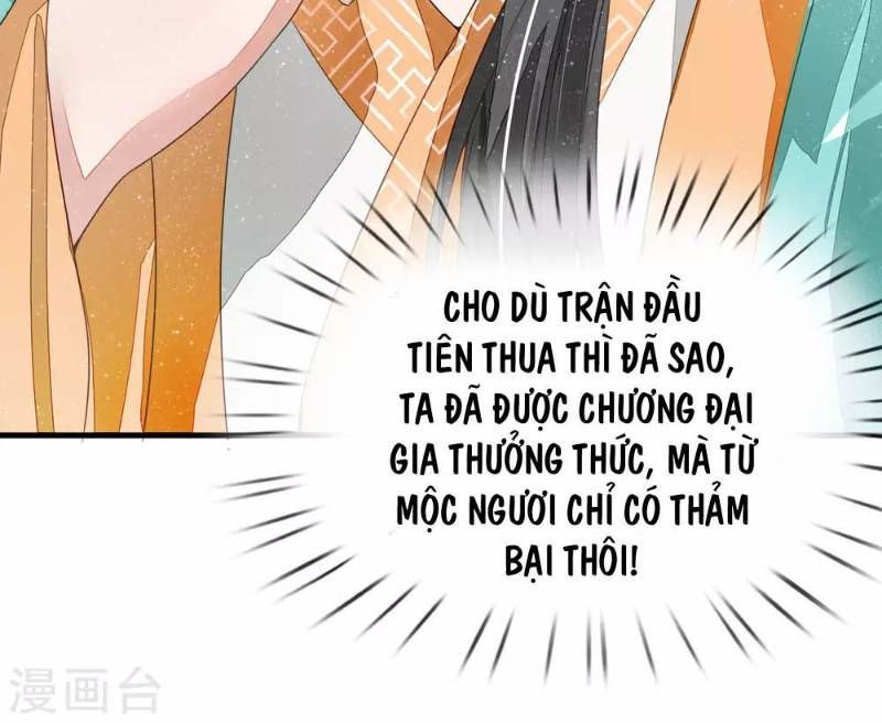 Đệ Nhất Hoàn Khố Chapter 8 - Trang 2