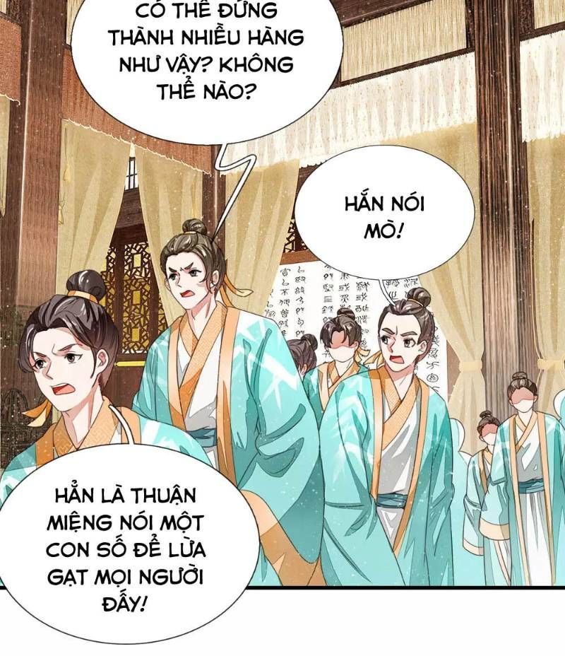 Đệ Nhất Hoàn Khố Chapter 8 - Trang 2