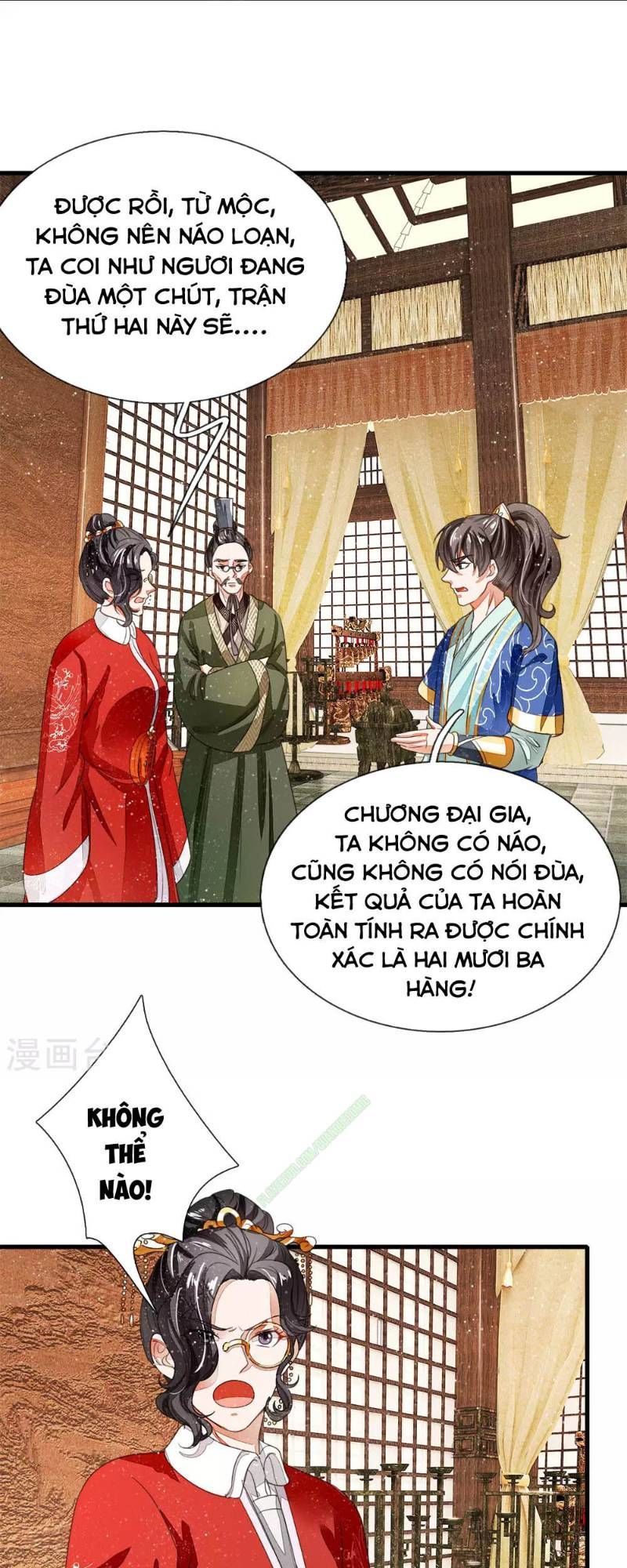 Đệ Nhất Hoàn Khố Chapter 8 - Trang 2