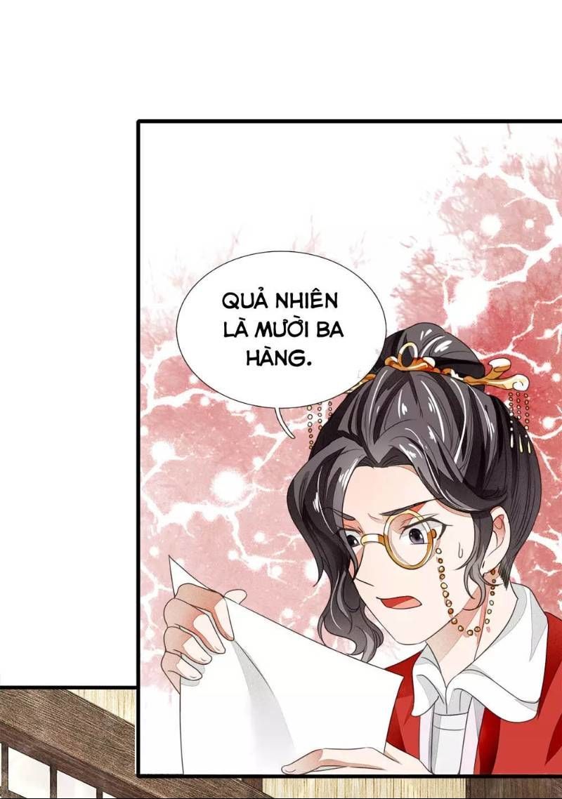 Đệ Nhất Hoàn Khố Chapter 8 - Trang 2