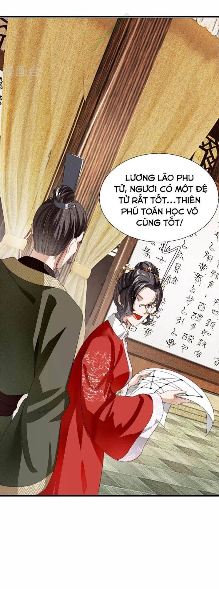 Đệ Nhất Hoàn Khố Chapter 8 - Trang 2