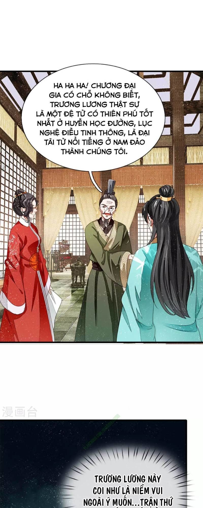 Đệ Nhất Hoàn Khố Chapter 8 - Trang 2