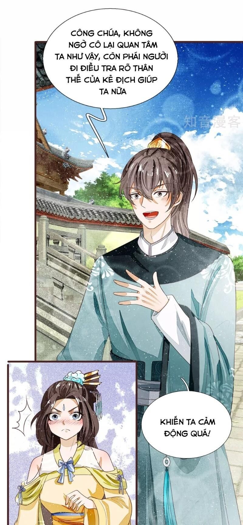 Đệ Nhất Hoàn Khố Chapter 80 - Trang 2