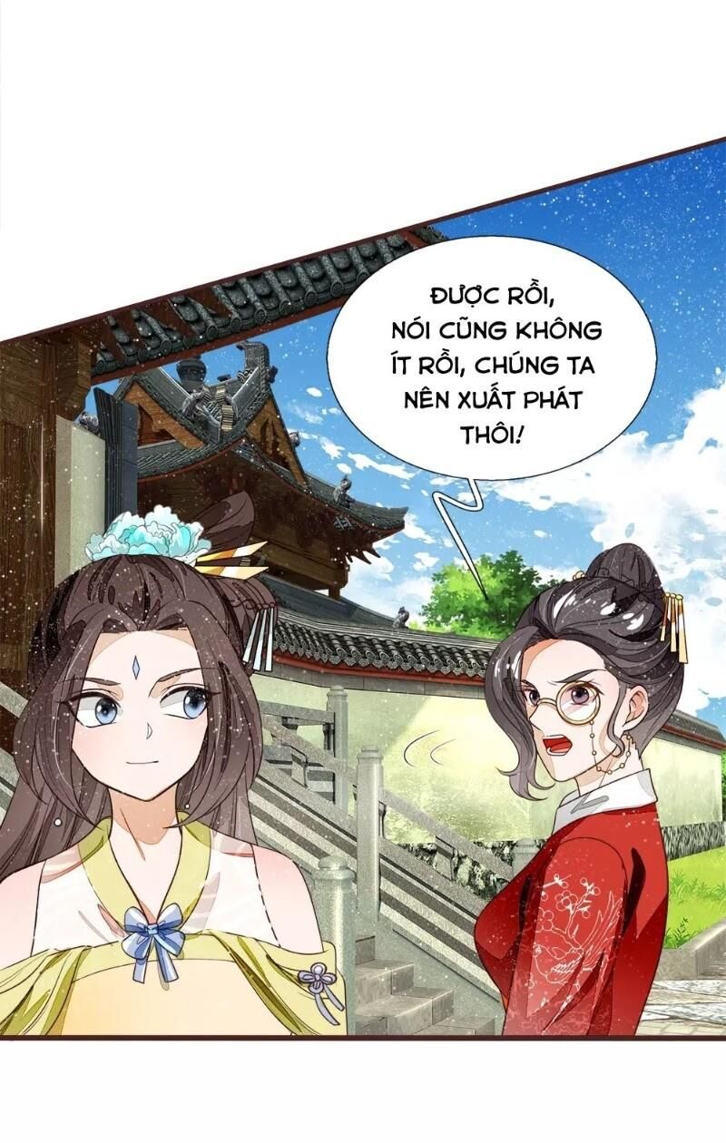 Đệ Nhất Hoàn Khố Chapter 80 - Trang 2