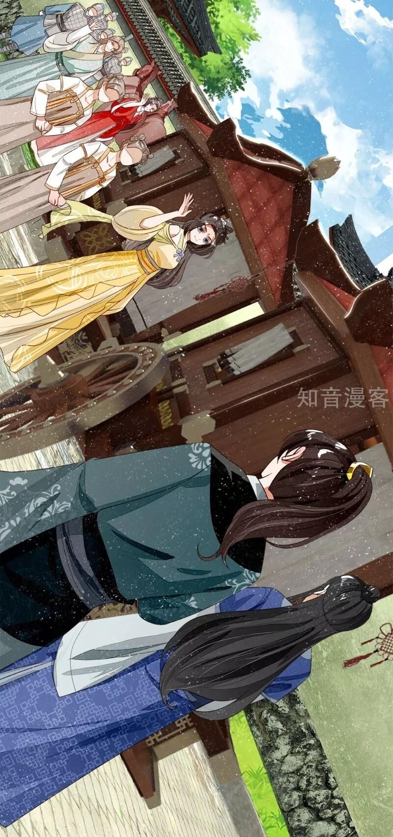 Đệ Nhất Hoàn Khố Chapter 80 - Trang 2