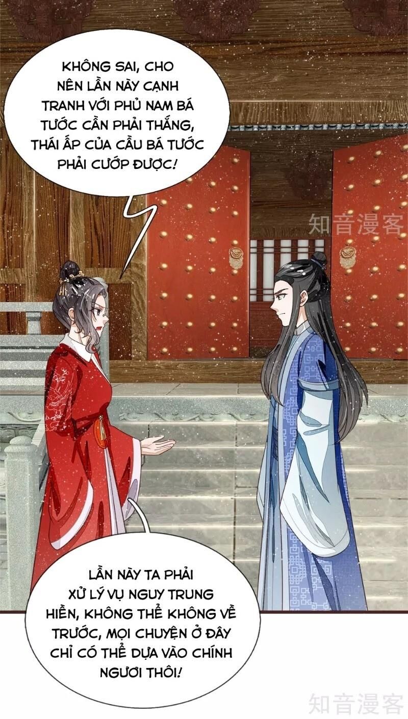 Đệ Nhất Hoàn Khố Chapter 80 - Trang 2